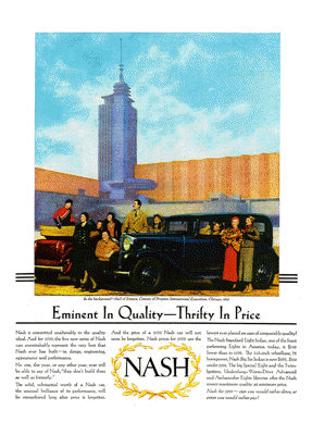 1933 Nash Standard Eight Ad "Eminent in quality"