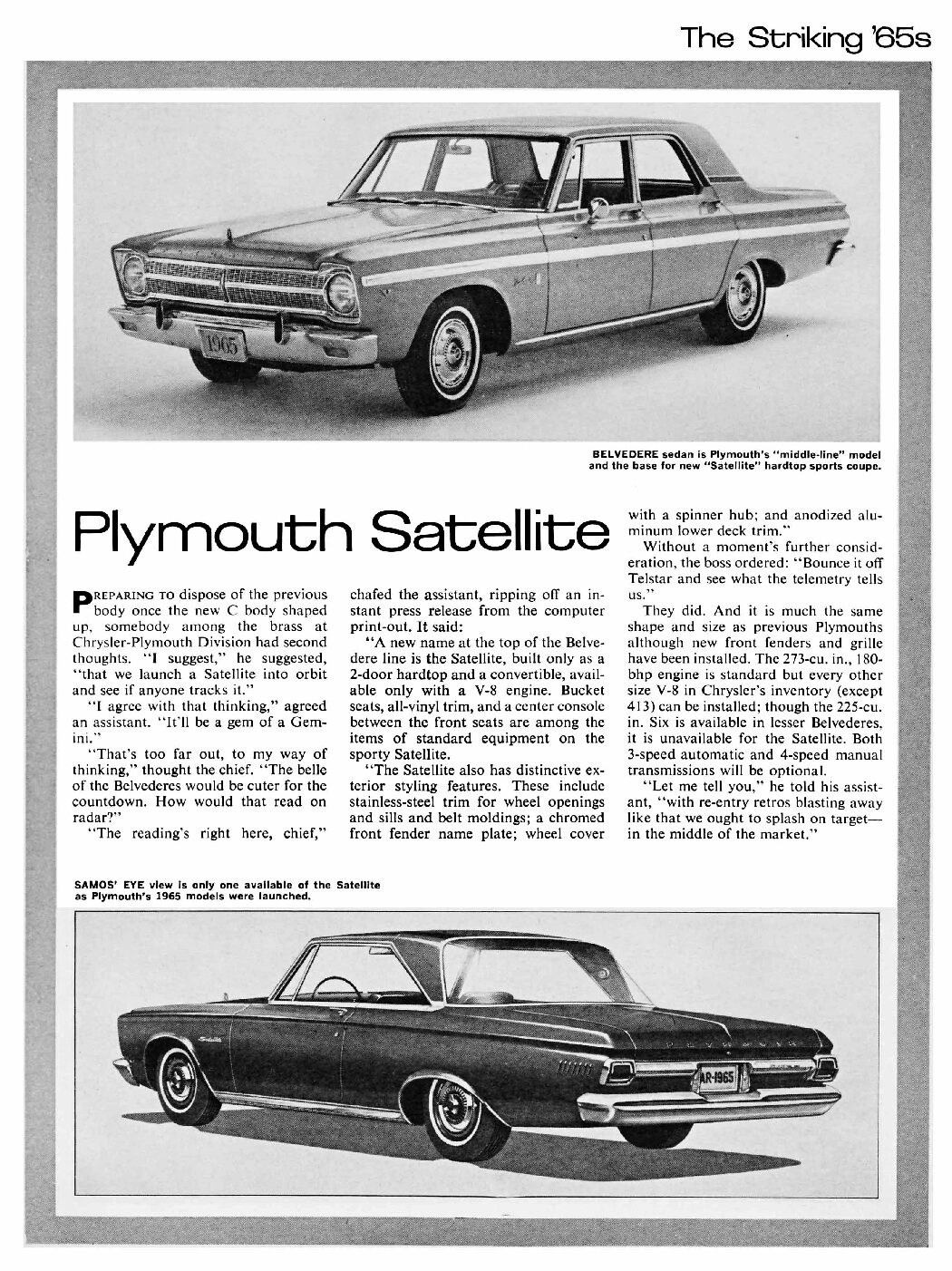 CL October 1964 – 1965 Plymouth Satellite Preview