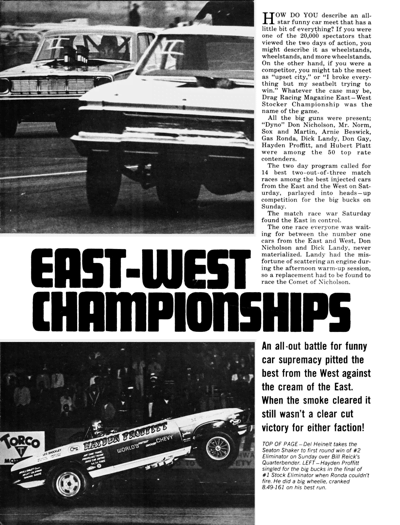 SSID March 1967 – East-West Championships
