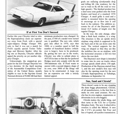 CD August 1969 – FOR YOUR INFORMATION