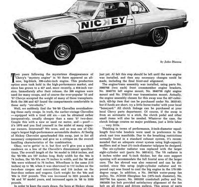 HR December 1969 – simple addition