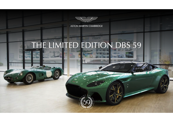 2018 Aston Martin DBS 59 brochure
