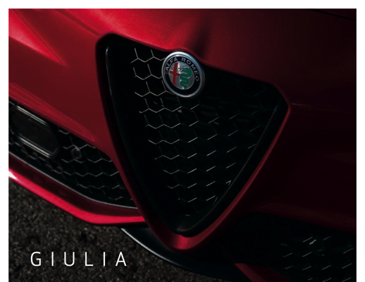 2019 Alfa-Romero Giulia brochure